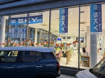 週末は、スズキへGO！